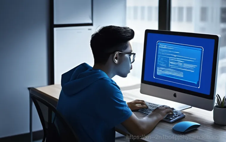 STATUS_KERNEL_MEMORY_LEAK 해결법, 느려진 컴퓨터 살리는 비밀 꿀팁 1