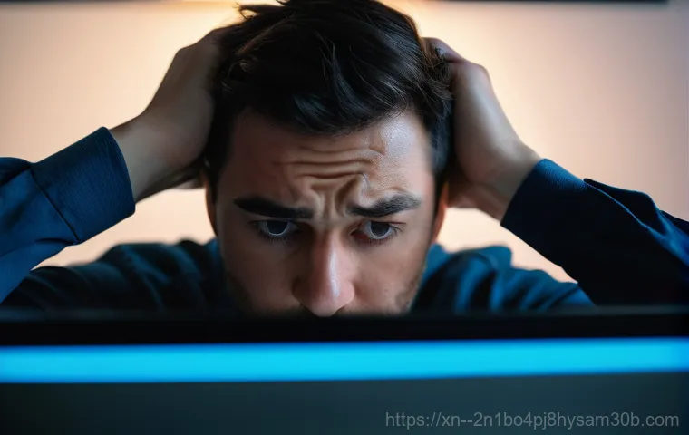 대조동 STATUS_KERNEL_POWER_FAILURE, 모르면 손해 볼 컴퓨터 재부팅 꿀팁 1