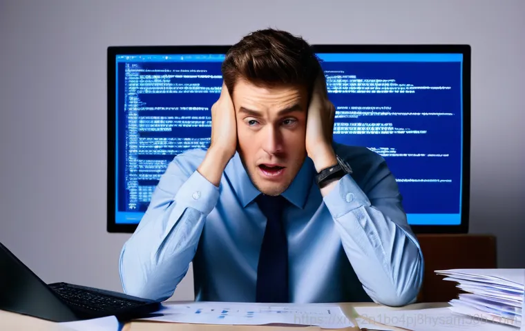 평창동 VIDEO_MEMORY_MANAGEMENT_INTERNAL 블루스크린, 단번에 끝내는 놀라운 꿀팁 1