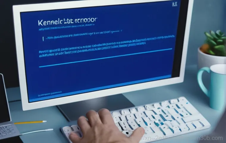 서교동 KERNEL_DATA_INPAGE_ERROR 해결을 위한 필수 꿀팁 1