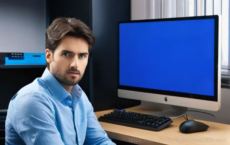 ACPI_BIOS_ERROR 블루스크린, 더 이상 골치 아프지 마세요: 완벽 해결 지름길 1