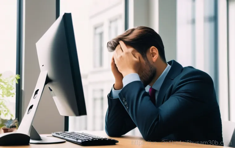 서빙고동 STATUS_FILE_LOCK_CONFLICT, 이 오류 한 방에 해결하는 특급 비법 1