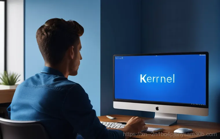 KERNEL_MODE_EXCEPTION 블루스크린, 컴퓨터 살리는 놀라운 해결 꿀팁 1