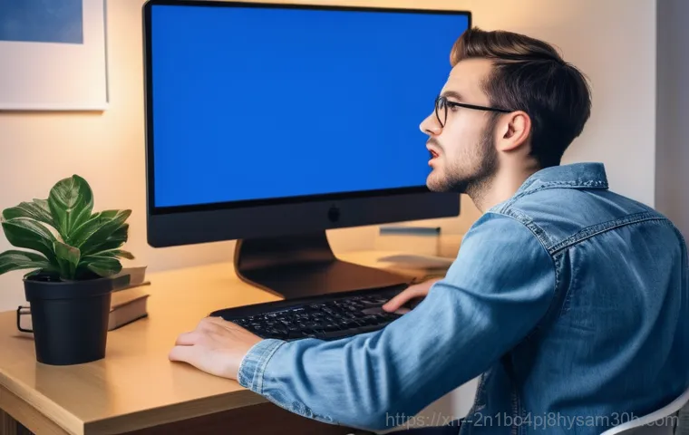 현저동 STATUS_PROTECTION_ERROR, 모르면 손해 보는 확실한 해결 꿀팁 1