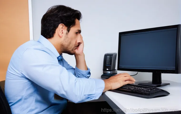 노원구에서 포착된 SESSION_HAS_NO_PAGEFILE, 당신의 컴퓨터도 위험하다면? 1