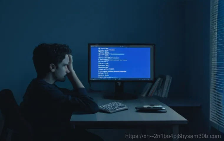 CRITICAL_PROCESS_DIED 블루스크린 뜨면 꼭 보세요! 2분 안에 해결하는 놀라운 방법 1