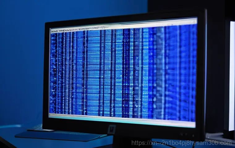 철산동 컴퓨터에서 STATUS_DATATYPE_MISALIGNMENT 오류가 떴다면? 반드시 알아야 할 꿀팁 1