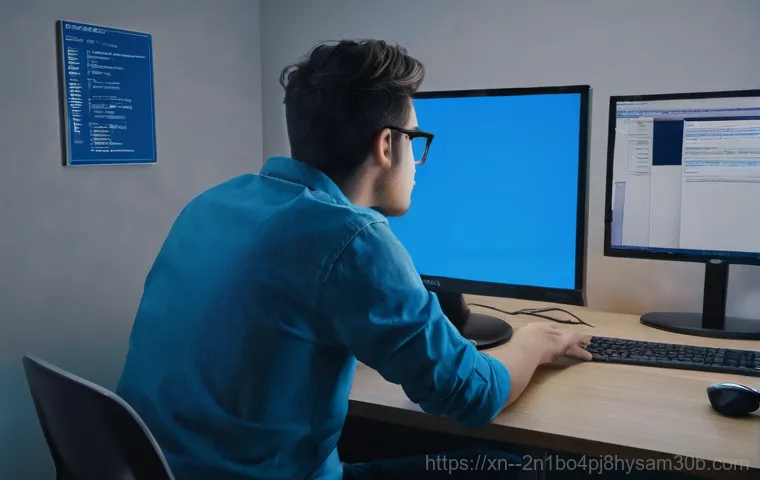 과천동 컴퓨터 사망선고? STATUS_KERNEL_HANDLE_INVALID, 모르면 손해 볼 완벽 해결책 1