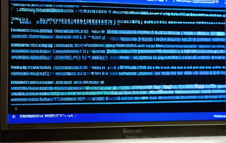 연건동 STATUS_KERNEL_REGISTRY_ERROR - **Prompt:** An abstract, intricate visual representation of a computer's "Registry" as its central, ...