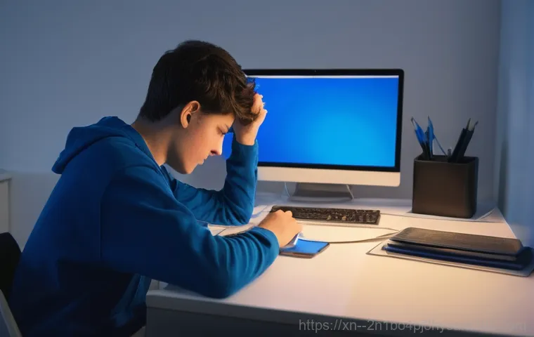 평창동에 STATUS_PAGE_FAULT가 발생한다면? 상위 1%만 아는 해결 꿀팁 1