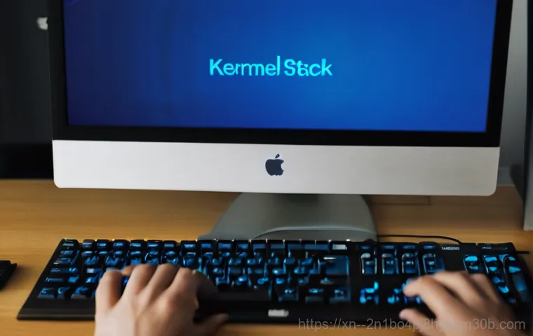 행신동 컴퓨터 멈춤 KERNEL_STACK_INPAGE_ERROR 당신이 몰랐던 진짜 원인과 해결법 1