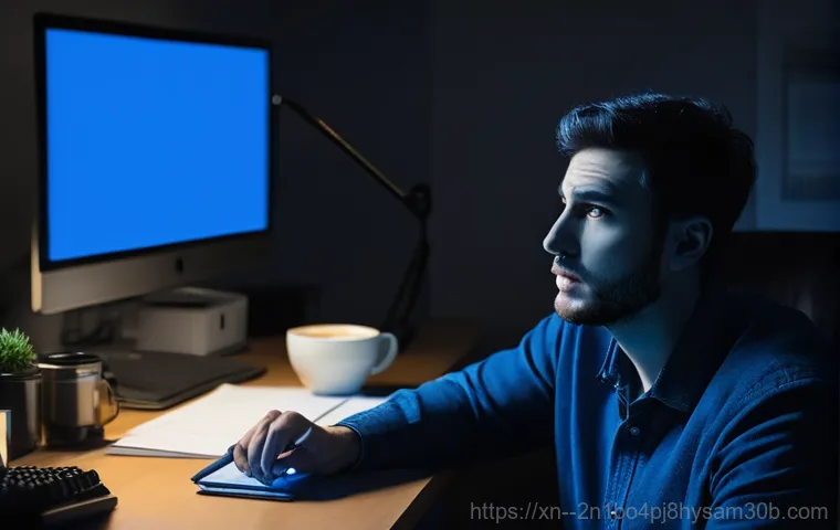 0xC0000221 블루스크린? STATUS_IMAGE_CHECKSUM_MISMATCH 완벽 해결 꿀팁 1