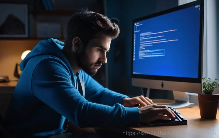 창성동에서 마주친 STATUS_KERNEL_THREAD_INTERRUPTED, 개발자를 위한 완벽 해부 가이드 1