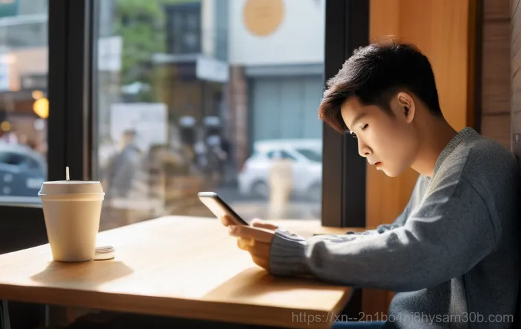 돈암동 STATUS_STACK_OVERFLOW, 당신만 몰랐던 숨겨진 진실 1