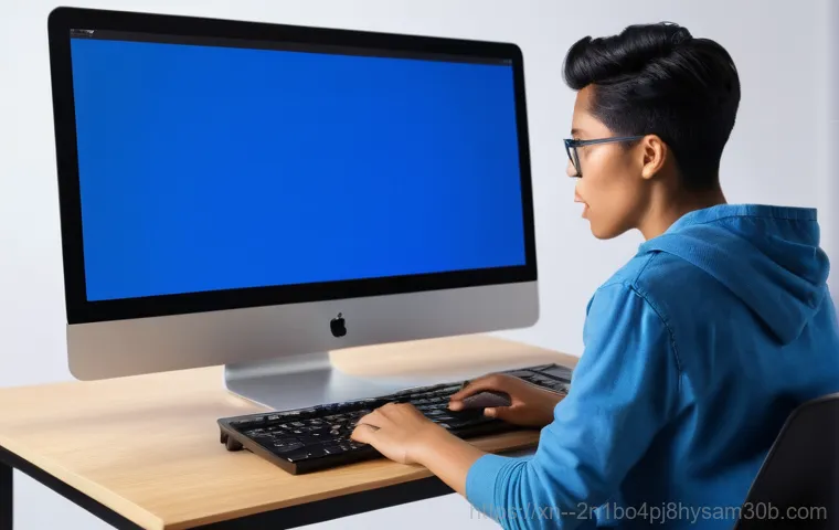 소하동 컴퓨터 고수의 STATUS_PAGE_FAULT 완벽 진단과 놀라운 해결법 1
