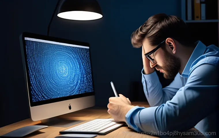 세곡동 STATUS_FILE_WRITE_FAILURE 파일 쓰기 실패, 놀라운 해결책 3가지 1