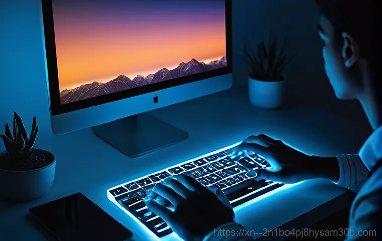 NTFS_FILE_SYSTEM 블루스크린, 단번에 해결하는 놀라운 꿀팁 1