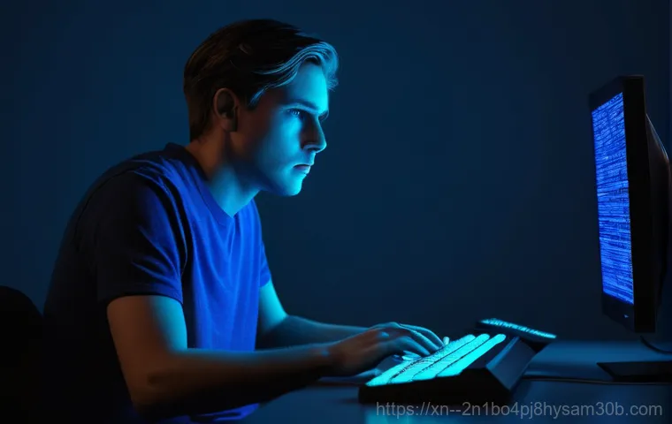 SESSION3_INITIALIZATION_FAILED 블루스크린, 당신의 PC를 살릴 긴급 처방전 1