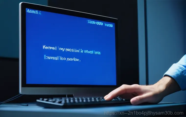 STATUS_KERNEL_APC_PENDING 블루스크린, 충현동 컴퓨터 고수만 아는 해결 꿀팁 1