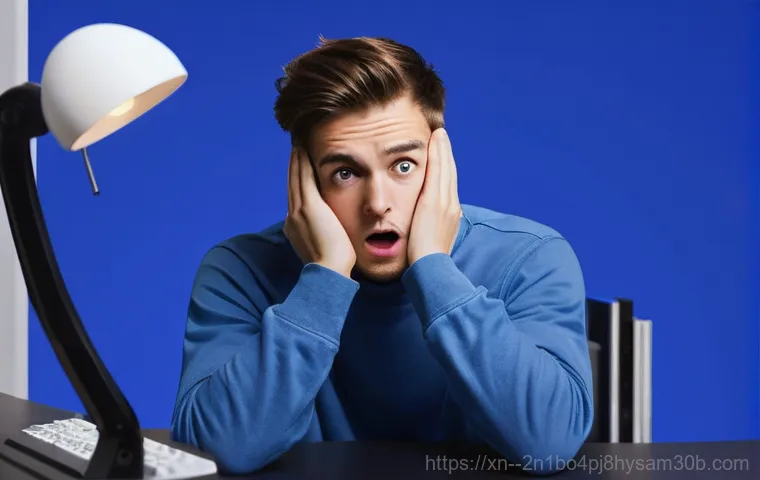 오금동 HAL_INITIALIZATION_FAILED, 모르면 후회할 긴급 조치 꿀팁 1