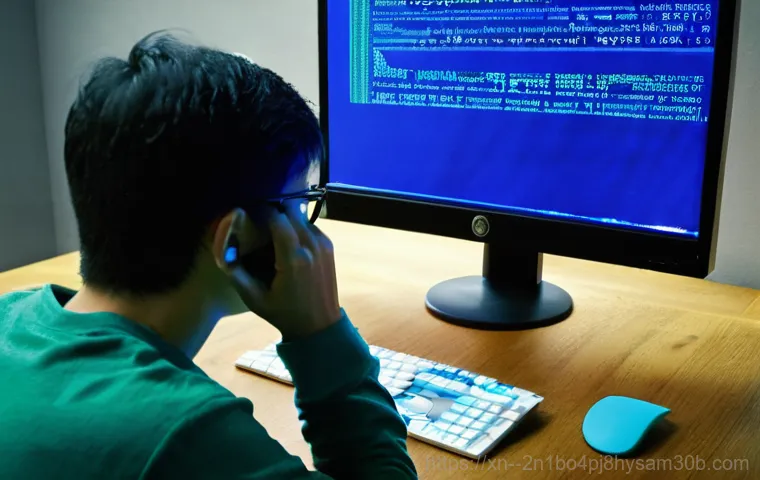 광진구에서 터진 STATUS_KERNEL_MEMORY_LEAK 비상, 내 PC를 살리는 최후의 방법 1