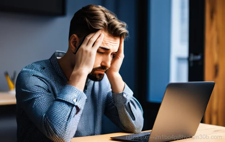 필동 STATUS_IO_ERROR 당신만 몰랐던 치명적 문제 해결 꿀팁 1