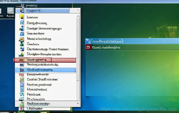 블루스크린의 악몽 STATUS_KERNEL_REGISTRY_ERROR, 숨겨진 진실과 해결 전략 1