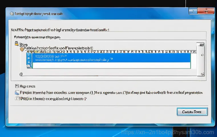 관문동 STATUS_KERNEL_REGISTRY_ERROR - Software Conflicts:**
This error often stems from software conflicts. Newly installed programs or in...