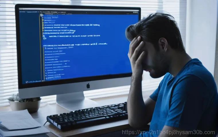 KERNEL_MODE_HEAP_CORRUPTION 블루스크린, 윈도우 재설치 전 이 꿀팁 놓치면 후회! 1