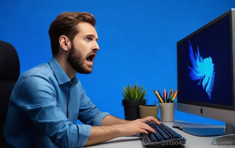 파란 화면 SESSION_HAS_NO_PAGEFILE, 당신의 PC를 살리는 결정적 꿀팁 1