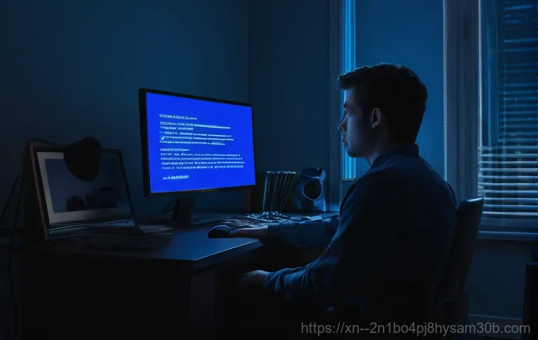 STATUS_KERNEL_DEBUG_FAILURE 당신의 컴퓨터가 멈추는 진짜 이유 1