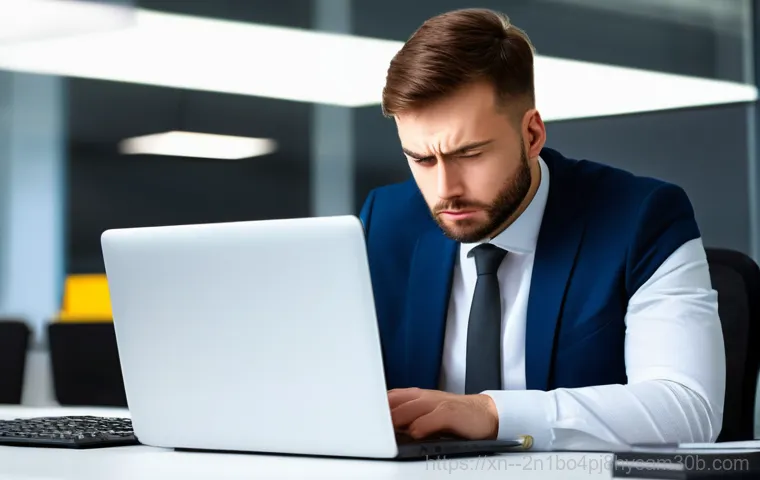 논현동 STATUS_MODULE_ACCESS_DENIED 에러, 당신만 몰랐던 숨겨진 해결 꿀팁 1