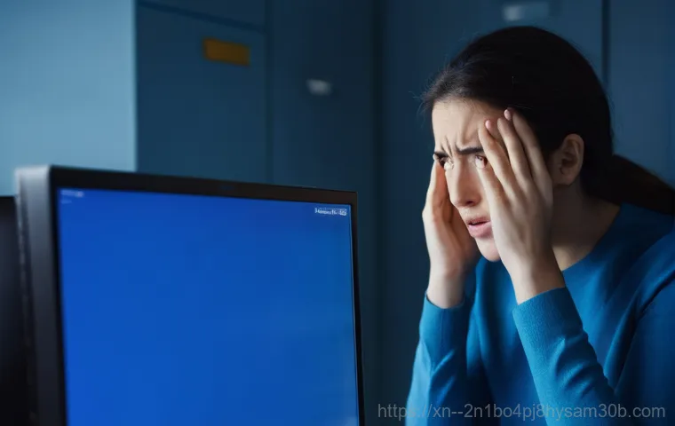 천연동 PC 사용자라면 필독! KMODE EXCEPTION NOT HANDLED 오류 원인부터 최종 해결까지 1