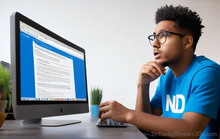 NDIS_INTERNAL_ERROR 용강동에서 마주쳤다면? 모르면 손해 볼 해결 꿀팁 1