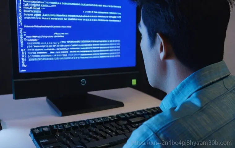 삼각동 블루스크린, 패닉은 금물! 내 PC 살리는 긴급 처방전 1