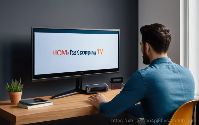 신천동 모니터화면 안나옴 - A person in their mid-30s, dressed in a comfortable shirt and trousers, is attentively looking into ...