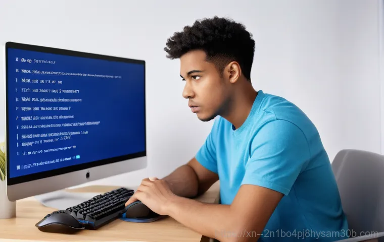 STATUS_KERNEL_APC_PENDING 양천구에서 가장 빠르게 해결하는 놀라운 방법 1