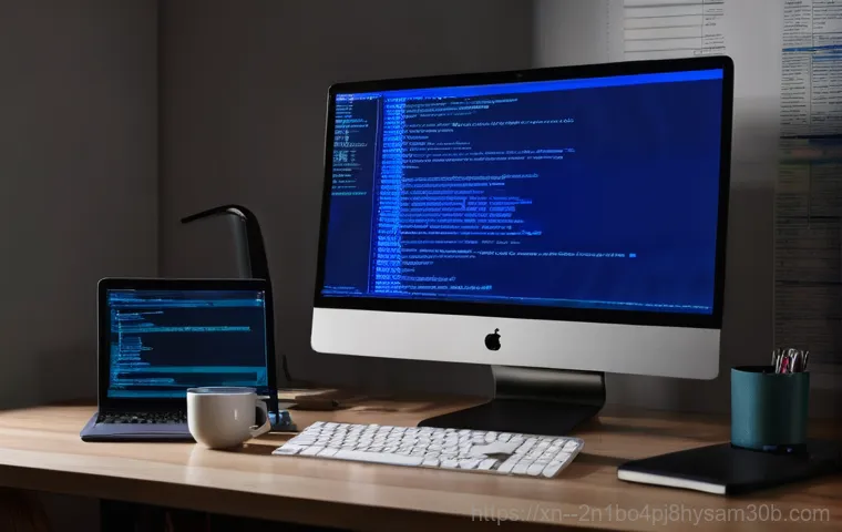 STATUS_KERNEL_THREAD_FAILURE 블루스크린, 당황하지 마세요! 전문가 꿀팁 대방출 1