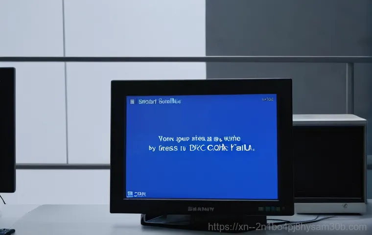 STATUS_DISK_WRITE_FAILURE, 하드디스크 사망 전 긴급 대처 꿀팁 1