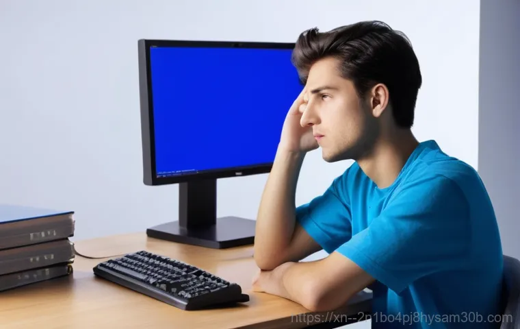 학온동 컴퓨터 사용자만 모르는 STATUS_KERNEL_DEVICE_ERROR 해결 꿀팁 1