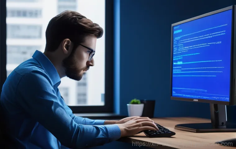 오금동 KERNEL_MODE_HEAP_CORRUPTION 블루스크린, 당신만 몰랐던 놀라운 해결 꿀팁 1