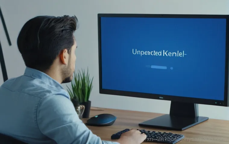 노원구 UNEXPECTED KERNEL MODE TRAP 블루스크린, 모르면 손해 볼 긴급 대처법 1