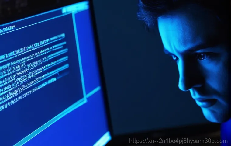 네트워크 오류 STATUS_KERNEL_NETWORK_ERROR, 당신이 꼭 알아야 할 모든 것 1