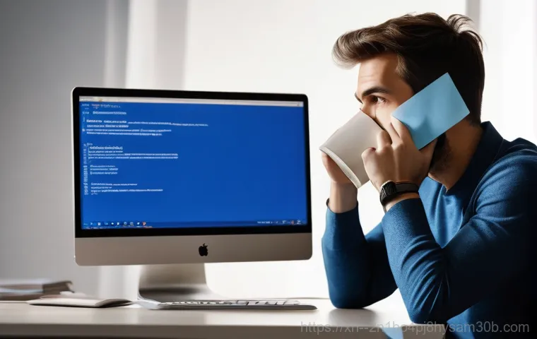 일산동구 DRIVER_CAUSED_SYSTEM_CRASH, 파란 화면 고통 끝 드라이버 완벽 해결법 1