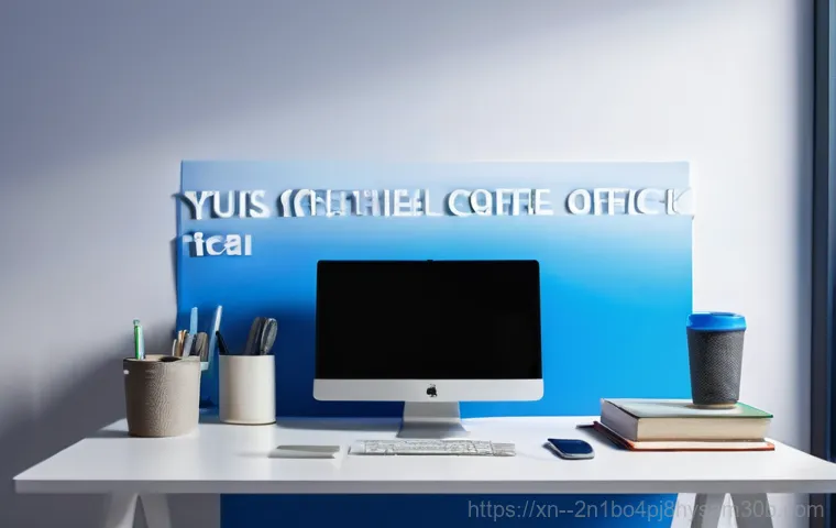 후암동 NDIS_INTERNAL_ERROR, 더 이상 컴퓨터 먹통은 그만! 놀라운 해결법 1