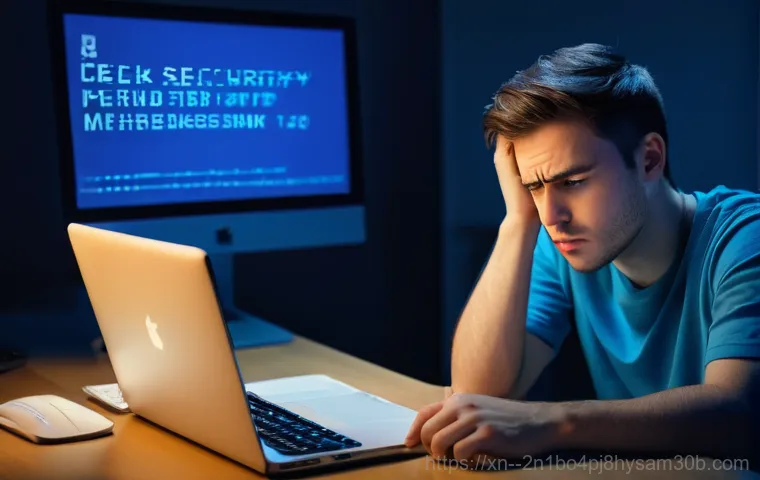 STATUS_KERNEL_BOOT_FAILURE 컴퓨터 사망 선고? 긴급 복구 가이드 1