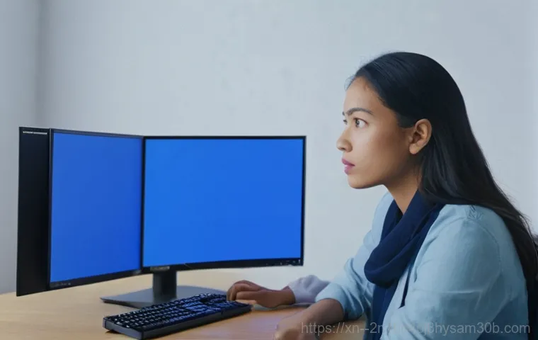 갑자기 뜨는 PFN LIST CORRUPT 블루스크린! 숨겨진 원인과 해결 꿀팁 1