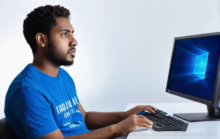 오포읍 당신의 PC에 빨간불! STATUS_KERNEL_INIT_FAILURE, 시스템 사망 전 긴급 대처법 1