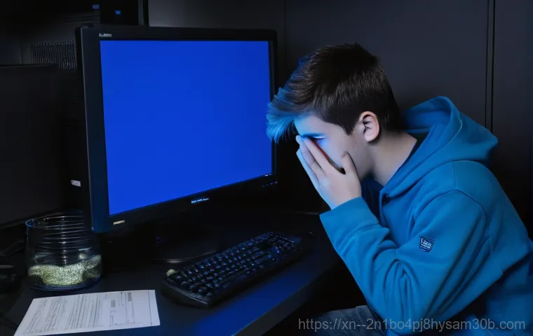 컴퓨터 멈추는 STATUS_KERNEL_DRIVER_CORRUPTION 오류, 5가지 해결 꿀팁 1