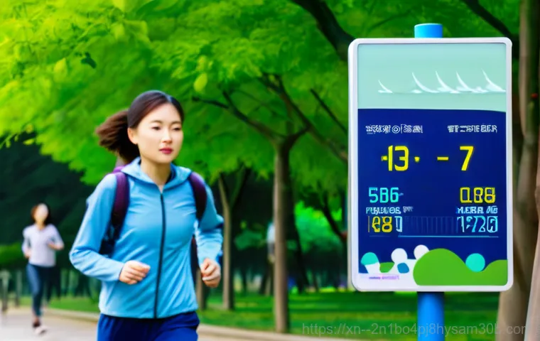 경기광주 STATUS_FLOAT_OVERFLOW - A close-up, realistic shot of an IoT environmental sensor (like a PM